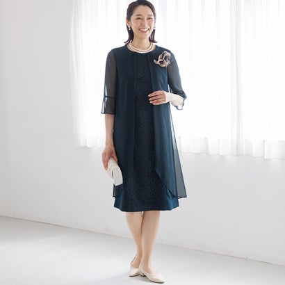 フォルムフォルマ form forma お召しもの衣装/御芽出度/寄りあい/クルージング/告げ知らせる会 （うす暗い緑であること）