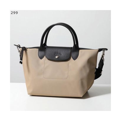 ロンシャン LONGCHAMP Longchamp トートバッグ LE PLIAGE ENERGY L1512 HSR （299/Argile/べージュ）｜LOCOMALL（ロコンド公式ストア）