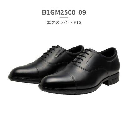 ミズノ MIZUNO ビジネスシューズ メンズ エクスライト B1GM2500 B1GM2501 ミズノ （ブラック）