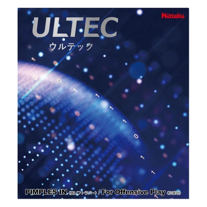 ニッタク Nittaku ニッタク Nittaku 卓球 ウルテック エコパッグ NR8594 （20 レッド） 52,800円