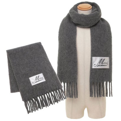 楽天市場】マルニ マフラー フリンジ付き起毛 ネイビー メンズ MARNI