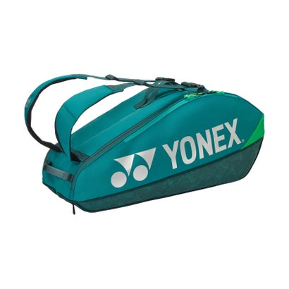 ヨネックス YONEX ヨネックス YONEX テニス ラケットバッグ6 テニスラケット6本用 ケース トーナメントバッグ シューズポケット 試合 ゲーム 練習 ト （031 ダークグリーン）