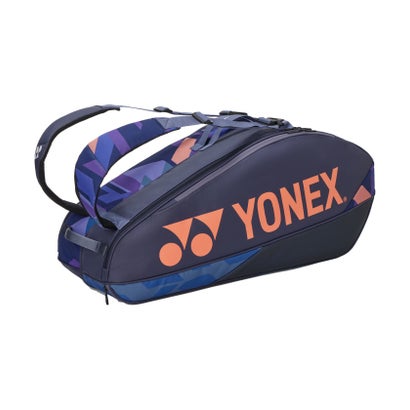 ヨネックス YONEX ヨネックス YONEX テニス ラケットバッグ6 テニスラケット6本用 ケース トーナメントバッグ シューズポケット 試合 ゲーム 練習 ト （472 ミッドナイトネイビー）