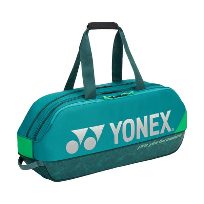 ヨネックス YONEX ヨネックス YONEX テニス トーナメントバッグ テニスラケット2本用 ラケットバッグ ボストン ダッフル ケース トーナメントバッグ (031 ダークグリーン)|LOCOMALL(ロコンド公式ストア)