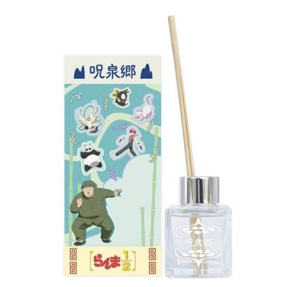 フェアリーテイル FAIRYTAIL らんま1/2 天道道場 ディフューザー 【返品不可商品】 （呪泉郷）画像