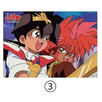 フェアリーテイル FAIRYTAIL 「魔神英雄伝ワタル」終わりなき時の物語 B6アクリルパネル 虎王? （ワタル＆海火子?）画像