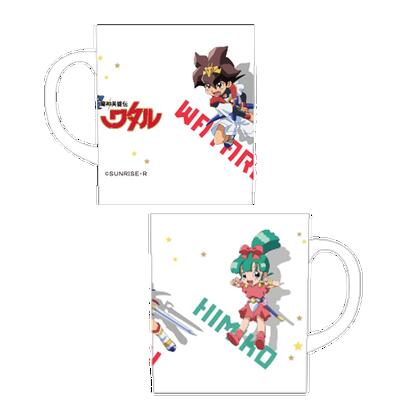 フェアリーテイル FAIRYTAIL 超魔神英雄伝ワタル マグカップ【返品不可商品】 （ワタル＆ヒミコ）画像