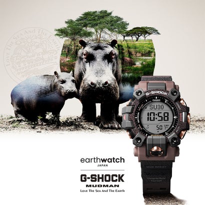 楽天市場】【プレミア商品】CASIO カシオ G-SHOCK ジーショック G