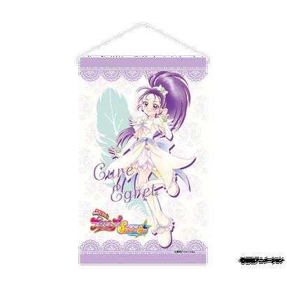 フェアリーテイル FAIRYTAIL ふたりはプリキュア Splash☆Star タオルタペストリー （キュアイーグレット）画像