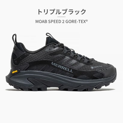 メレル MERRELL トレッキングシューズ レディース モアブ スピード 2 ゴアテックス W037840 W500452 メレル MOAB SPEED 2 GORE-TEX （ブラック）
