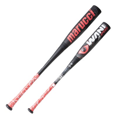 マルチ marucci 軟式用 ワニクラッシャースピード ジュニア用 バット （ブラック）｜LOCOMALL（ロコンド公式ストア）