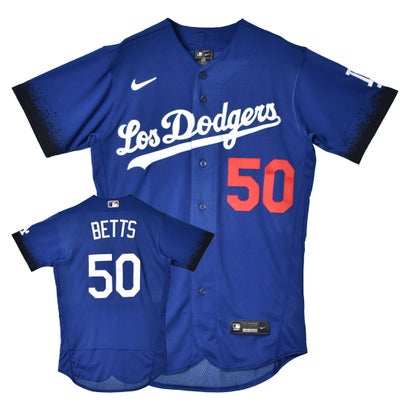 ナイキ NIKE OFFICIAL AUTHENTIC JERSEY CITY CONNECT ユニフォームシャツ （ブルー）｜LOCOMALL（ロコンド公式ストア）