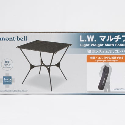 モンベル mont-bell モンベル L.W.マルチ フォールディング テーブル （ブルーブラック）
