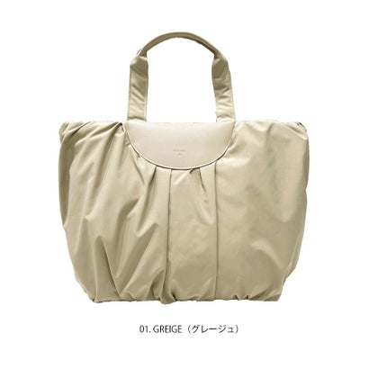 ルートート ROOTOTE ふんわり プリーツ A4 ヨコ型 トートバッグ SC ミディアム パンプキン 1343 （01 GREIGE）