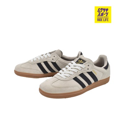 アディダス スケートボーディング adidas skateboarding  SAMBA  JR7108 ADV サンバ スケシュー 421261957 （ベージュ×黒いこと）