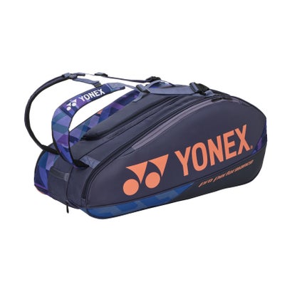 ヨネックス YONEX ヨネックス YONEX テニス ラケットバッグ9 テニスラケット9本用 ケース トーナメントバッグ シューズポケット 試合 ゲーム 練習 ト (472 ミッドナイトネイビー)|LOCOMALL(ロコンド公式ストア)