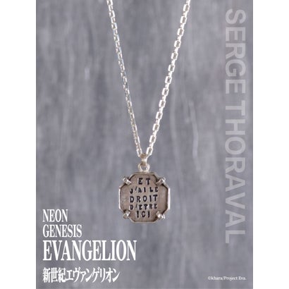 ★限定★【正規取扱店】セルジュ トラヴァル SERGE THORAVAL 【正規取扱店】N-EVA.AA （SILVER）｜LOCOMALL（ロコンド公式ストア）