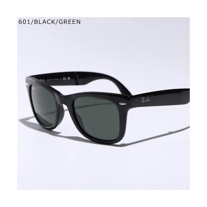 レイバン Ray-Ban Ray-Ban 黒眼鏡 Wayfarer Folding Classic RB4105 （601/BLACK/GREEN） サングラス-眼鏡・サングラス