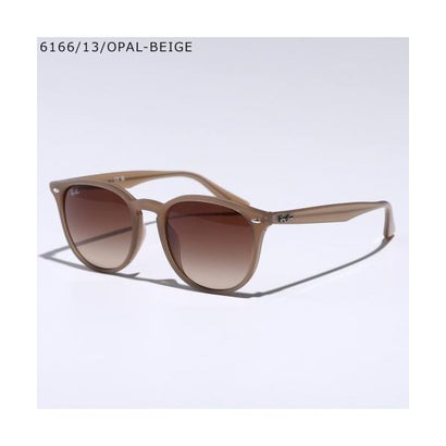 レイバン Ray-Ban Ray-Ban サングラス RB4259F ボストン型 セルフレーム （6166/13/OPAL-BEIGE）