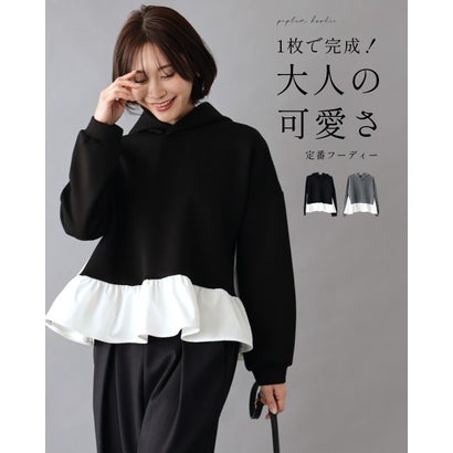 エーレスタイル Ehre style 1枚で完成！大人カワイイの定番ドッキングスエット （ブラック）