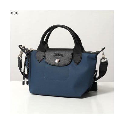 ロンシャン LONGCHAMP Longchamp ショルダーバッグ LE PLIAGE 1500 HSR （806/Encre/うす暗い青色）