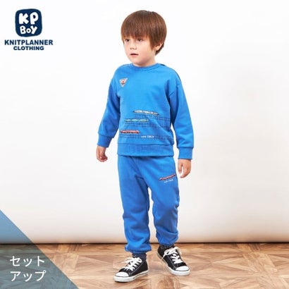 ケーピー KP KPBOY 電車刺しゅうミニ裏毛上下セット(80～120) （ブルー）