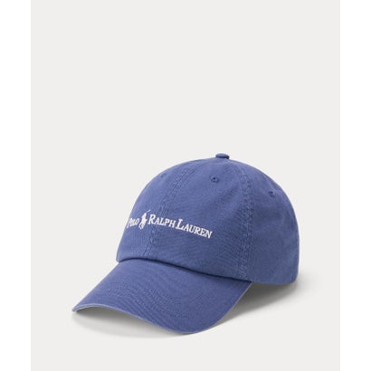 ポロ ラルフ ローレン POLO RALPH LAUREN コットン ツイル ボール キャップ （400ブルー）