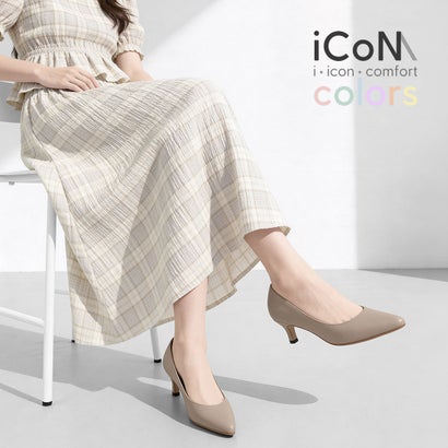 マミアン mamian 【 26SS iCoN COLORS 】5.0cm 痛くなりにくい 美脚ポインテッドトゥカラーパンプス／C57173 （グレージュ）
