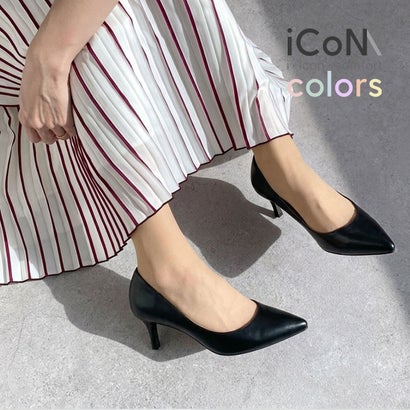マミアン mamian 【 26SS iCoN COLORS 】7.0cm 痛くなりにくい 美脚ポインテッドトゥカラーパンプス/C76533 (ブラック)