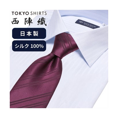 トーキョーシャツ TOKYO SHIRTS ネクタイ 日本製 絹100% 西陣織 ビジネス フォーマル (エンジ)