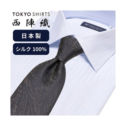 トーキョーシャツ TOKYO SHIRTS ネクタイ 日本製 絹100% 西陣織 ビジネス フォーマル (グレー)