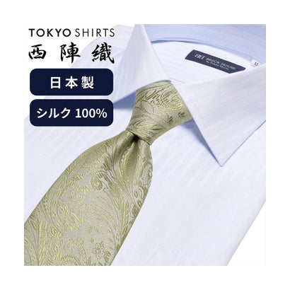 トーキョーシャツ TOKYO SHIRTS ネクタイ 日本製 絹100% 西陣織 ビジネス フォーマル (グリーン)
