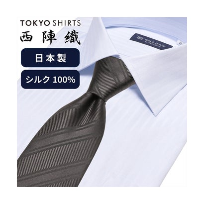 トーキョーシャツ TOKYO SHIRTS ネクタイ 日本製 絹100% 西陣織 ビジネス フォーマル (グレー)