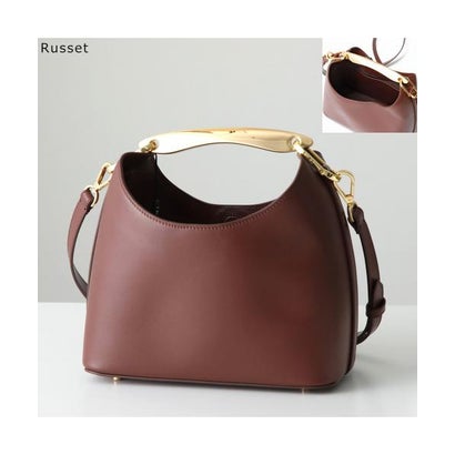 エレメ Elleme Elleme ハンドバッグ Small Boomerang Leather ブーメラン （Russet/レッドブラウン）