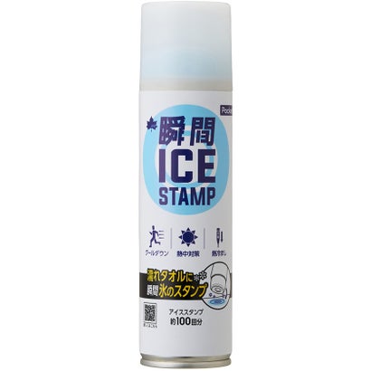 神のことば LOGOS 神のことば LOGOS アウトドア LOGOS ちょっとの間内燃機関消し印・隠し 冷やかす 意気ごみ症打つ手 西洋手ぬぐい 凍えつく 暑さ打つ手 難民キャンプ BBQ 部活 隠し【返品不可商いもの】 （白いこと）
