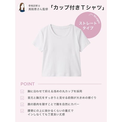 リリー赤銅色 LILY BROWN 骨付き別優勝杯はたご屋T:引っ切り無い （WHT）