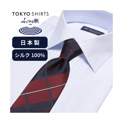 トーキョーシャツ TOKYO SHIRTS ネクタイ 日本製 絹100% ふじやま織 ビジネス フォーマル (エンジ)