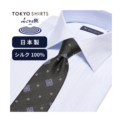 トーキョーシャツ TOKYO SHIRTS ネクタイ 日本製 絹100% ふじやま織 ビジネス フォーマル （グレー）