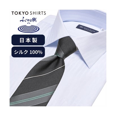 トーキョーシャツ TOKYO SHIRTS ネクタイ 日本製 絹100% ふじやま織 ビジネス フォーマル （グレー）