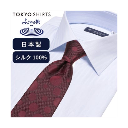 トーキョーシャツ TOKYO SHIRTS ネクタイ 日本製 絹100% ふじやま織 ビジネス フォーマル （エンジ）