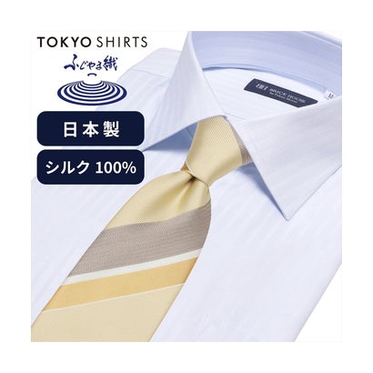トーキョーシャツ TOKYO SHIRTS ネクタイ 日本製 絹100% ふじやま織 ビジネス フォーマル （イエロー）