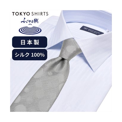 トーキョーシャツ TOKYO SHIRTS ネクタイ 日本製 絹100% ふじやま織 ビジネス フォーマル (グレージュ)