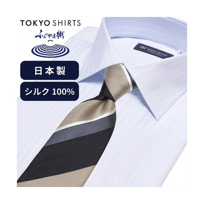 トーキョーシャツ TOKYO SHIRTS ネクタイ 日本製 絹100% ふじやま織 ビジネス フォーマル （ネイビー）