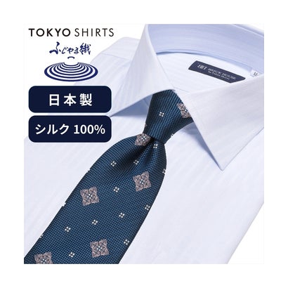 トーキョーシャツ TOKYO SHIRTS ネクタイ 日本製 絹100% ふじやま織 ビジネス フォーマル (ブルー)