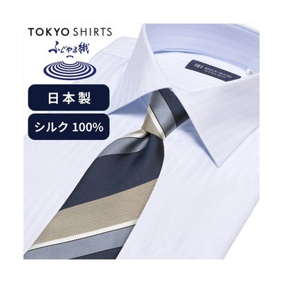 トーキョーシャツ TOKYO SHIRTS ネクタイ 日本製 絹100% ふじやま織 ビジネス フォーマル (ブルー)