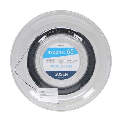 ゴーセン GOSEN ゴーセン GOSEN バドミントン RYZONIC65 ロール ブラック BSRY652BK （ブラック）