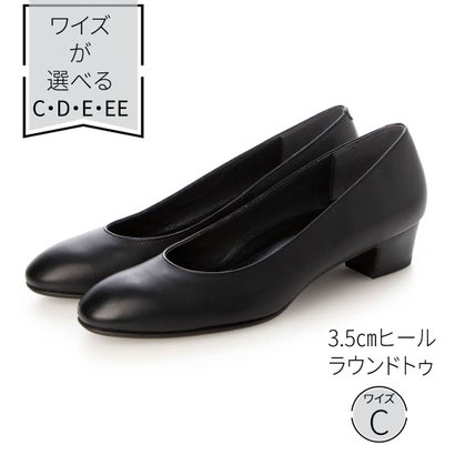 エイゾー EIZO 【EIZO BLACK 】黒いことパンプス/ラウンド3.5? （C）
