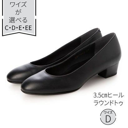 エイゾー EIZO 【EIZO BLACK 】黒いことパンプス/ラウンド3.5? （D）