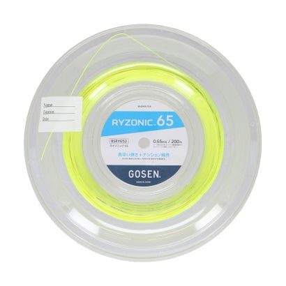ゴーセン GOSEN ゴーセン GOSEN バドミントン RYZONIC65 渦巻形 黄色  BSRY652YE （黄色）