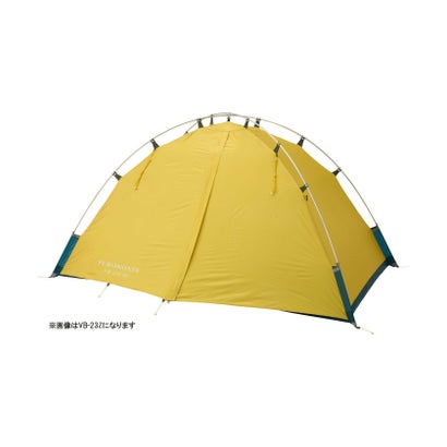 プロモンテ PUROMONTE プロモンテ PUROMONTE アウトドア E-VENT シングルウォールアルパインテント 1 人用ゼンシツツキ  VB13Z （YL 黄色）